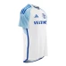 FC Schalke 04 Mens Away Soccer Jersey 2023-24