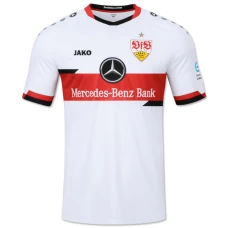 VfB Stuttgart Home Soccer Jersey 2021-22