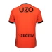 Vitoria Men's Third Soccer Jersey 2023-24