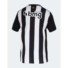 Atletico Mineiro Home Soccer Jersey 2022-23