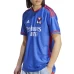 Olympique Lyonnais Men's Away Soccer Jersey 2023