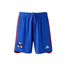 Olympique Lyonnais Men's Away  Soccer Shorts 2023