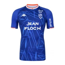 FC Lorient Third Soccer Jersey 2021-22