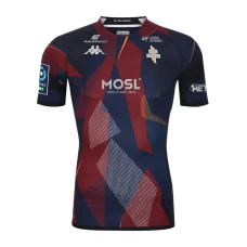 FC Metz Third Soccer Jersey 2022-23