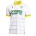 FC Nantes Men's Away Soccer Jersey 2023