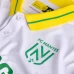 FC Nantes Men's Away Soccer Jersey 2023