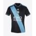 Leicester City Men's Away Soccer Jersey 2023-24