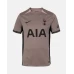 Tottenham Hotspur Men's Third Soccer Jersey 2023-24