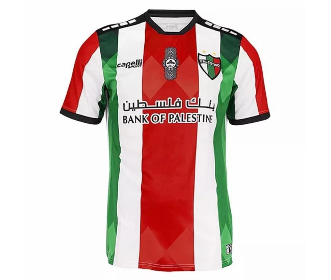 Palestino Deportivo Home Soccer Jersey 2021 2022