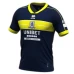 Middlesbrough FC Men's Away Soccer Jersey 2023-24