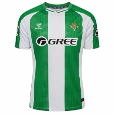Real Betis Mens Home Soccer Jersey 2025-26