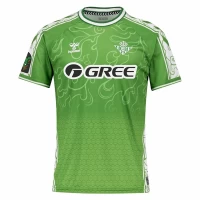 Real Betis Mens The Year Of The Snake Pre-Match Soccer Jersey 2025