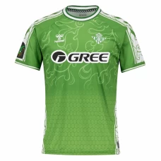 Real Betis Mens The Year Of The Snake Pre-Match Soccer Jersey 2025
