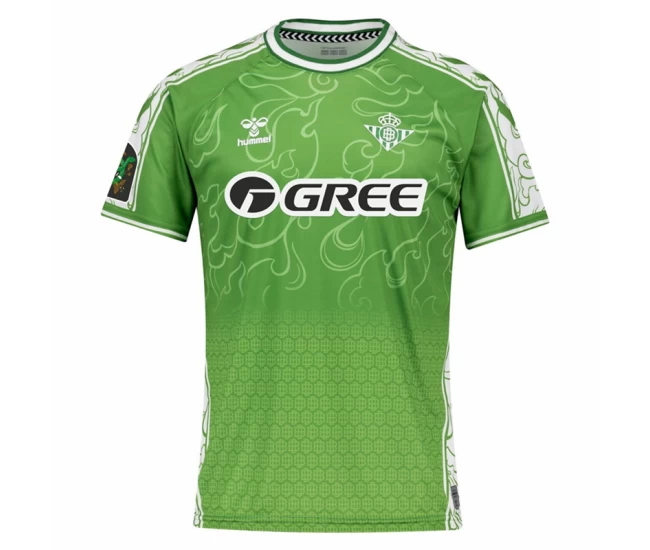 Real Betis Mens The Year Of The Snake Pre-Match Soccer Jersey 2025