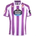 Real Valladolid Mens Home Soccer Jersey 2023-24