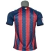 SD Eibar Mens Home Soccer Jersey 2023-24