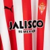 Sporting de Gijón Mens Home Soccer Jersey 2023-24