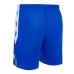 Cádiz CF Mens Home Soccer Shorts 2023-24