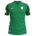 ELCHE Mens Away Soccer Jersey 2023-24