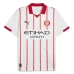 Girona FC Mens Home Soccer Jersey 2025-26
