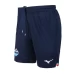 Lazio Mens Away Soccer Shorts 2023-24