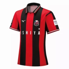 Hokkaido Consadole Sapporo Home Soccer Jersey 2021 2022