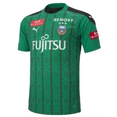 Kawasaki Frontale Goalkeeper Soccer Jersey 2020