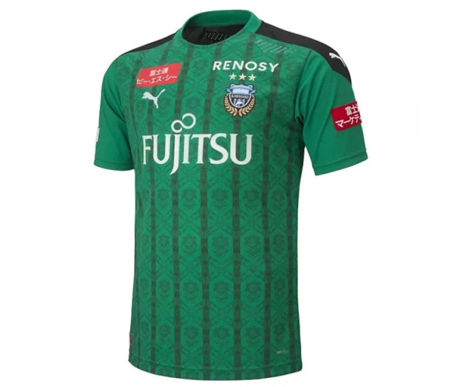 Kawasaki Frontale Goalkeeper Soccer Jersey 2020