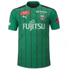 Kawasaki Frontale Goalkeeper Soccer Jersey 2020