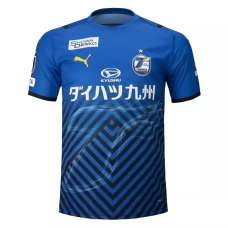 Oita Trinita 2021 Home Soccer Jersey