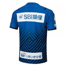 Oita Trinita 2021 Home Soccer Jersey