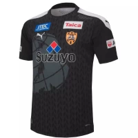 Shimizu S-Pulse Goalkeeper Soccer Jersey 2020