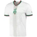 Morocco Away Soccer Jersey 2022-23