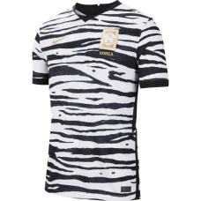 South Korea 2020 Away Soccer Jersey