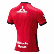 Urawa Red Diamonds Home Soccer Jersey 2021 2022