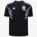 Argentina 2018 Away Soccer Jersey