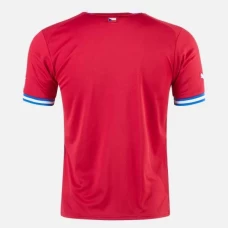 Czech Republic Home Soccer Jersey 2022-23