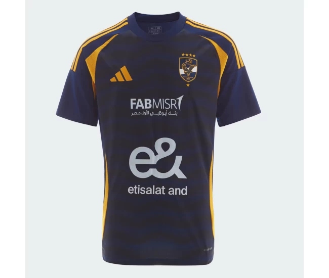 Al Ahly Men's Away Soccer Jersey 2024