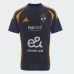 Al Ahly Men's Away Soccer Jersey 2024