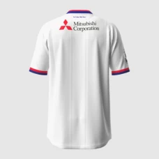 FC Tokyo Mens Away Soccer Jersey 2023