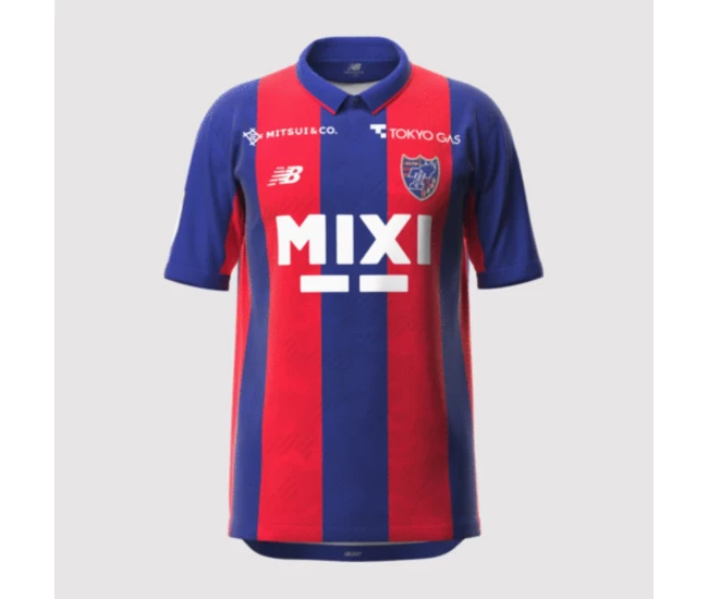 FC Tokyo Mens Home Soccer Jersey 2023