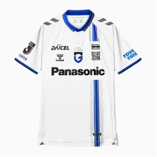Gamba Osaka Mens Away Soccer Jersey 2025 