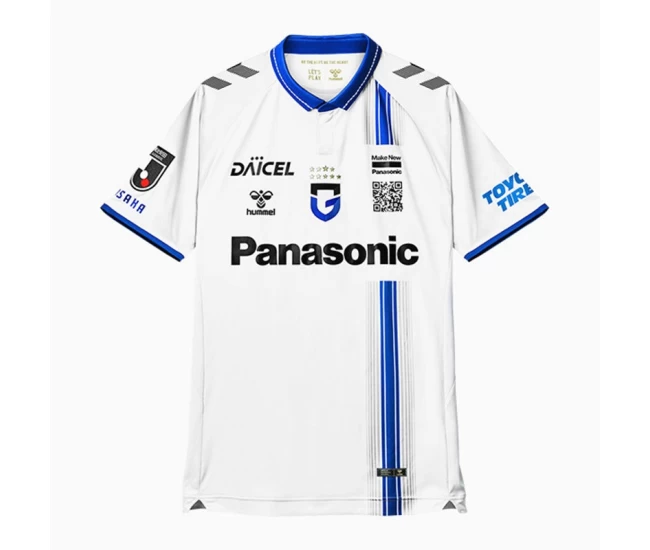 Gamba Osaka Mens Away Soccer Jersey 2025 