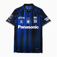 Gamba Osaka Mens Home Soccer Jersey 2025 