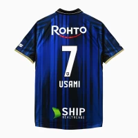 Gamba Osaka Mens Home Soccer Jersey 2025 