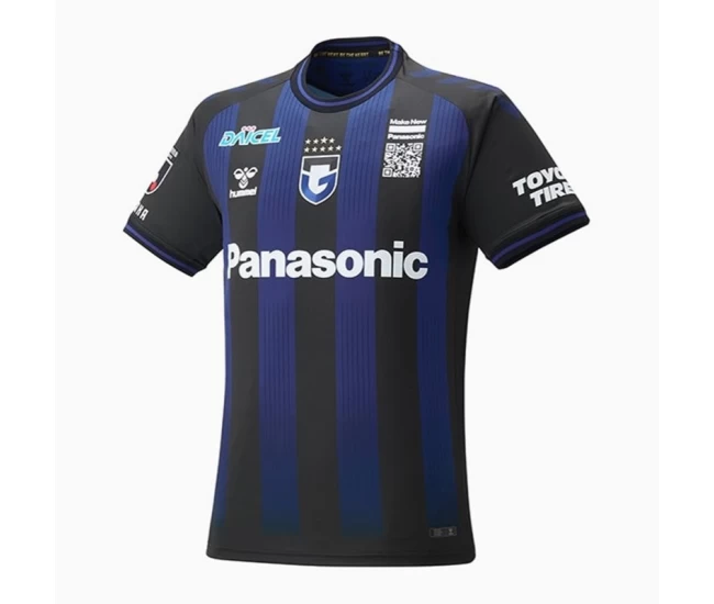 Gamba Osaka Mens Home Soccer Jersey 2023