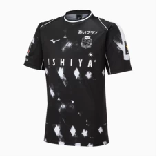 Hokkaido Consadole Sapporo Mens Away Soccer Jersey 2023