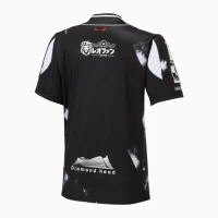 Hokkaido Consadole Sapporo Mens Away Soccer Jersey 2023