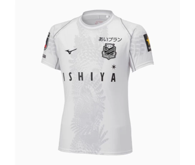 Hokkaido Consadole Sapporo Mens Third Soccer Jersey 2023