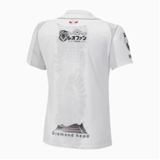 Hokkaido Consadole Sapporo Mens Third Soccer Jersey 2023